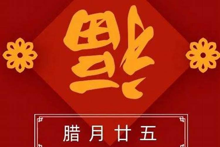 75属兔女2025年每月运程