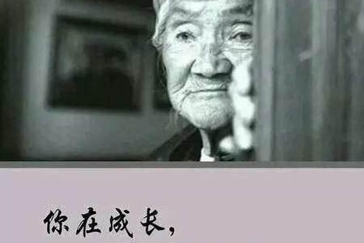 梦见叔叔快死了的预兆