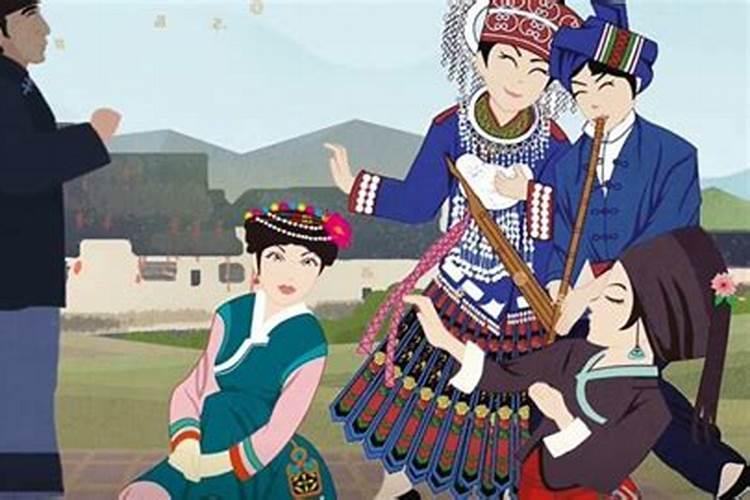 三月三由来