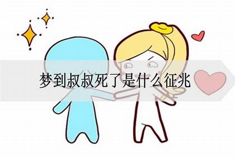 重阳节生日是什么星座 重阳节生日的星座