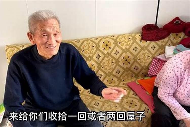 梦见帮死去的爷爷整理衣物的预兆