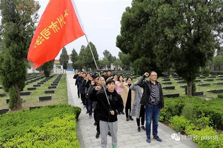 清明节缅怀先烈寄语