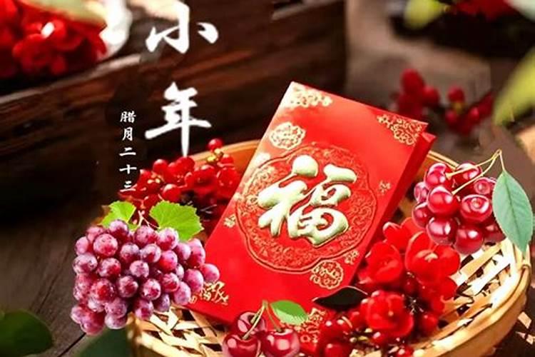 小年要干什么事情
