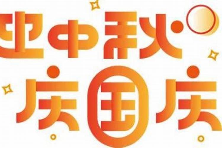 梦见姐姐的孩子丢了的预兆