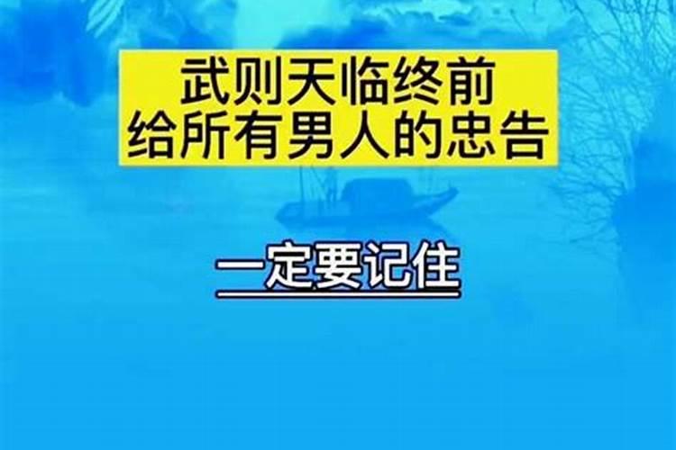 唐朝什么时候道教达到极盛？