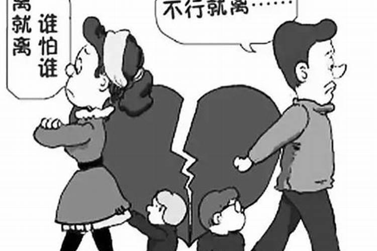 没有孩子的婚姻有必要继续吗