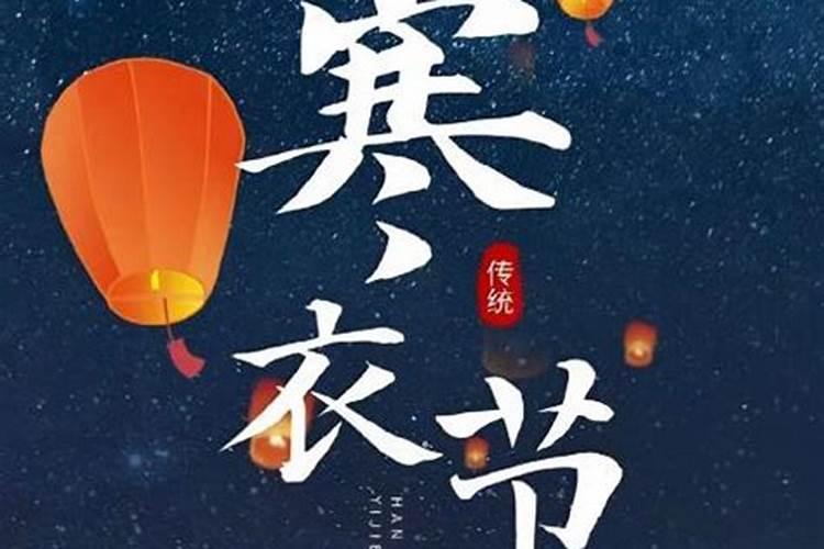 属虎女本命年可以结婚吗 生肖虎婚姻小贴士？