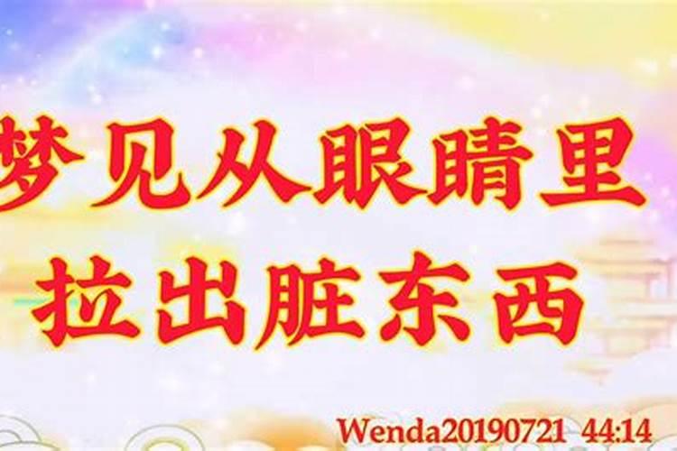 生肖虎未来十年运势预测属虎人运势走向？