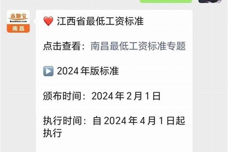 梦见跟前女友聊天