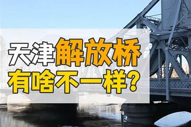 如何做到人车分流