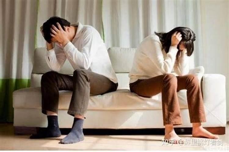夫妻之间相克是什么意思？
