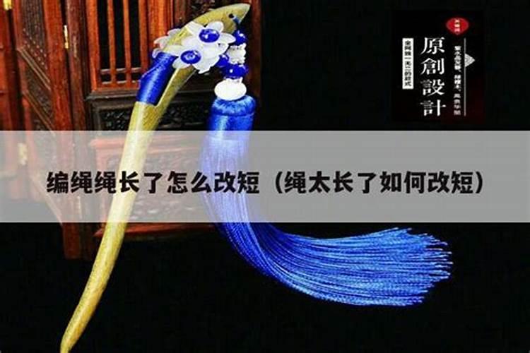 感情一直不顺怎么破解 梳妆台布置要合理？