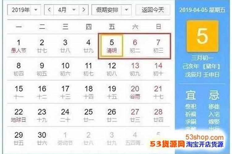 二月二还有几天,二月二为什么龙抬头？