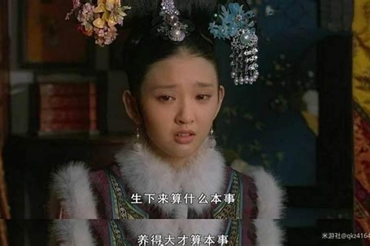 精神出轨算不算背叛婚姻？