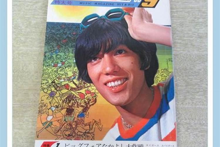 生肖猴1968年2025年运势如何 生肖猴1968年2025年全年运势