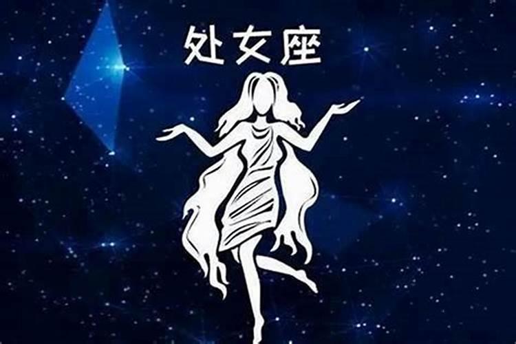 ...会遇到八字不合的死对头,碍眼又碍事的星座有哪些？