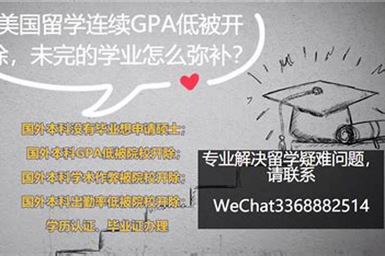 梦见儿子吃饭有什么预兆？是什么意思？