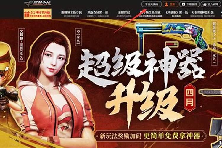 梦见去世的父母还活着的预兆