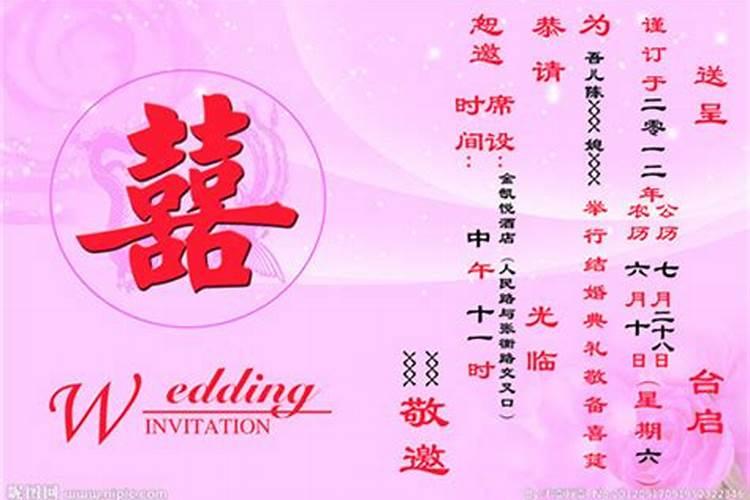 梦见东西破碎