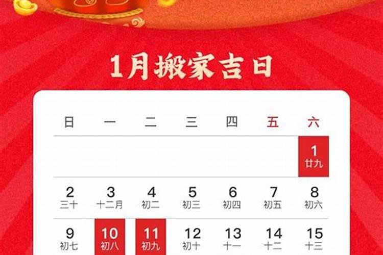 梦见东西碎了什么意思？