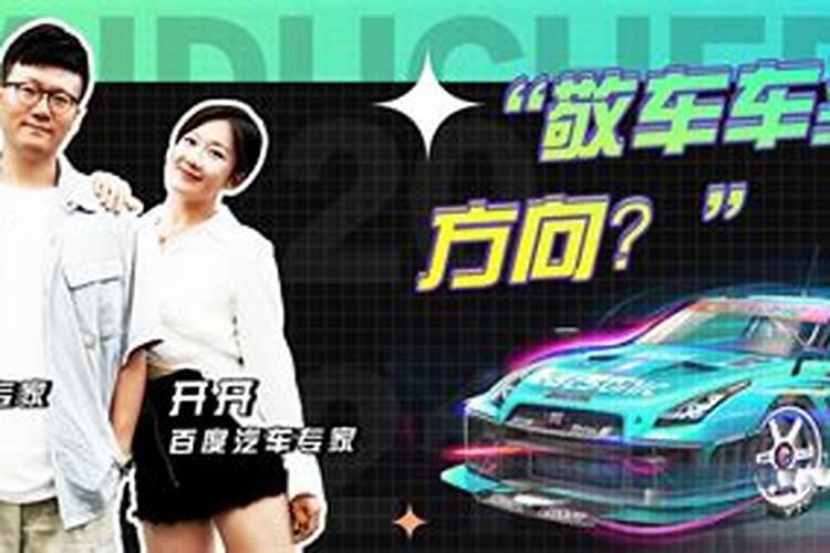 2025年除夕放假怎么算