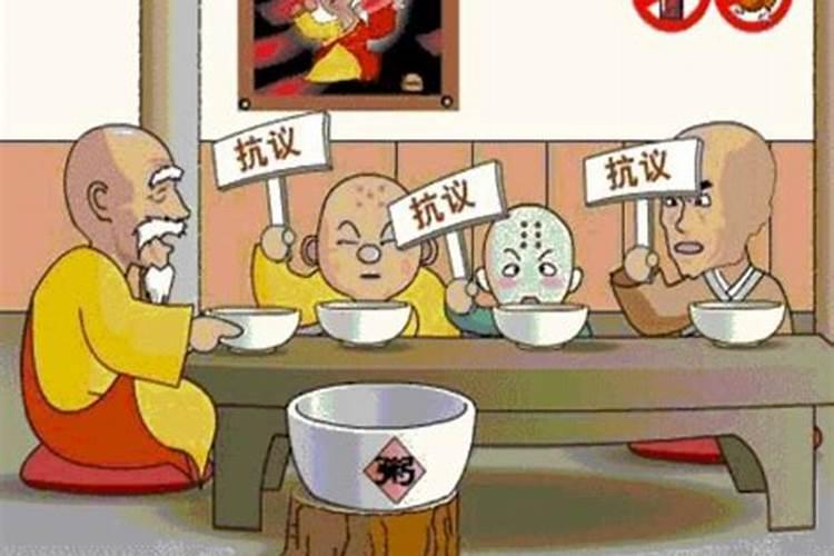 人死了以后,为什么要做七？哪几个七是主要的？