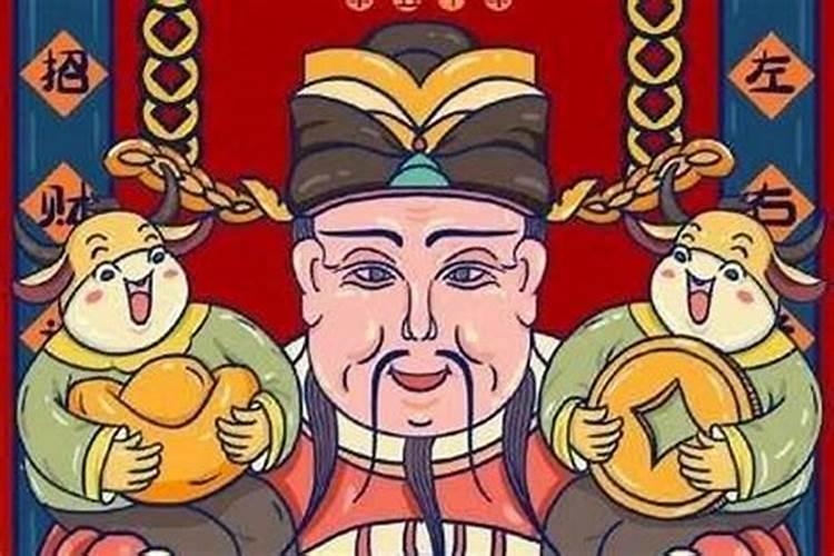 十天干化合口诀