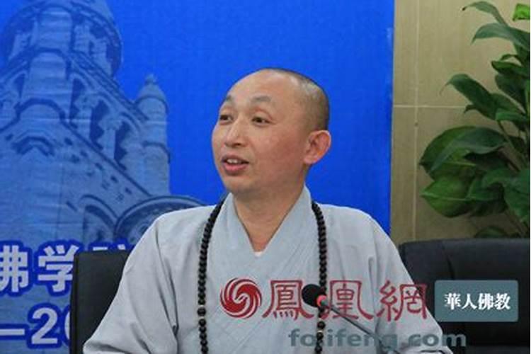 佛教寺庙超度法事具体流程是怎样的
