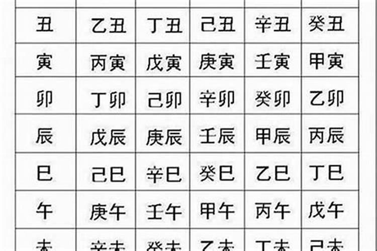 海南正月十五吃什么