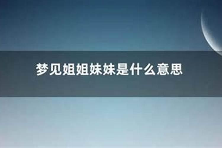 梦见回国了