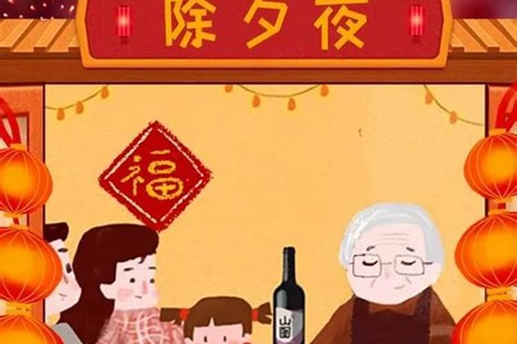 男龙女兔婚姻好不好？
