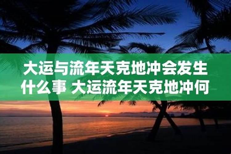 人死了一周年不到去庙里拜佛可以吗？