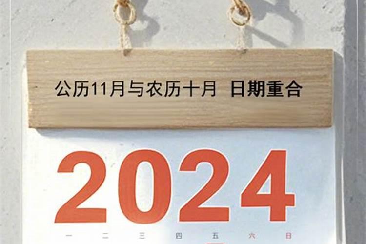 家中文昌位在哪里？如何布置 (图解)