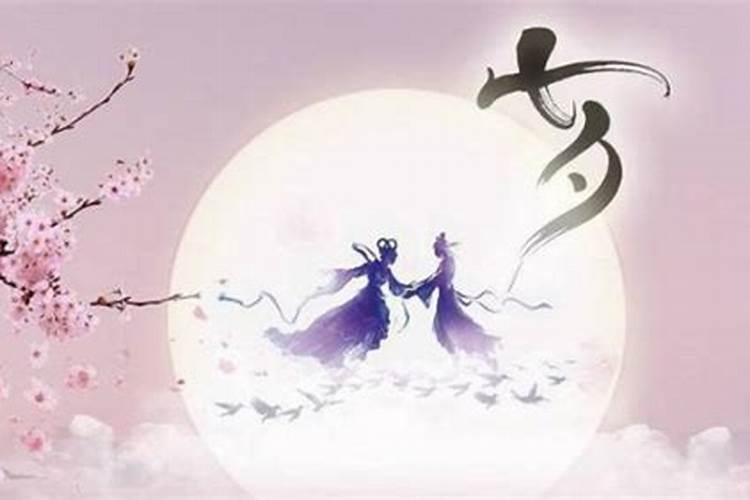 幼儿园二月二龙抬头的活动方案