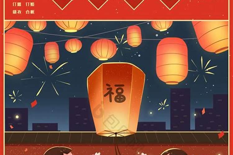 2025年正月初二是黄道吉日吗