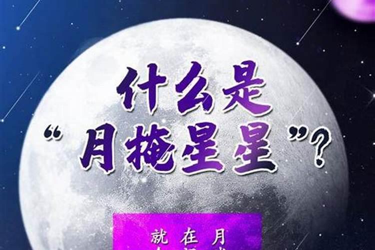 泉州冬至习俗