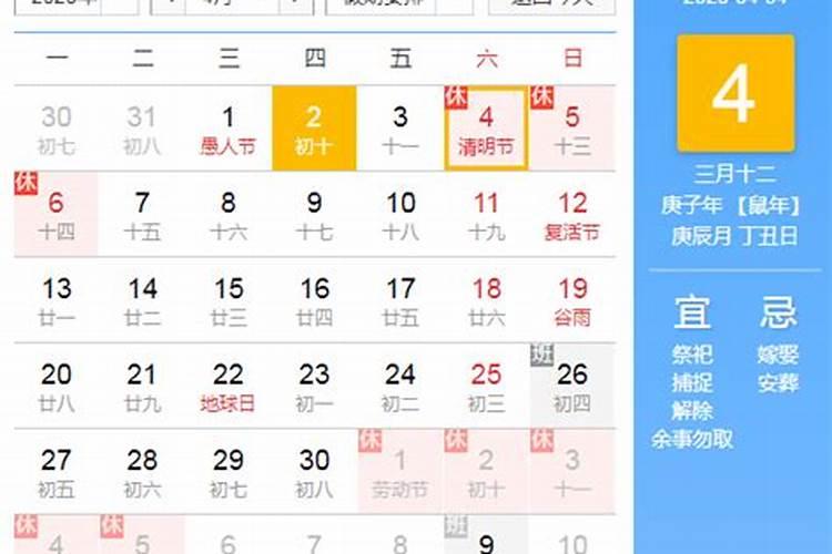 重阳节有哪些习俗？