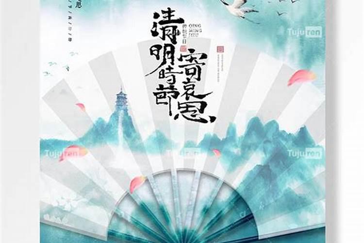 东四命男和西四命女 相互吸引互帮互助