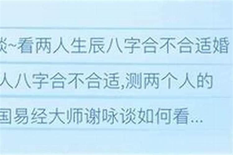 梦见考试最后一名的预兆