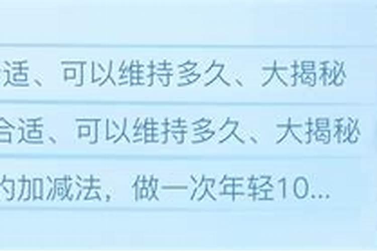 属羊男和属羊女相配吗