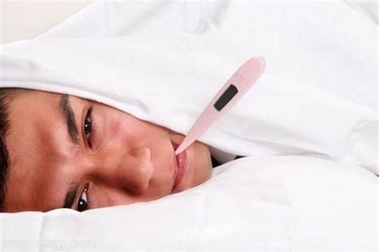 做梦自己家人生病是什么意思