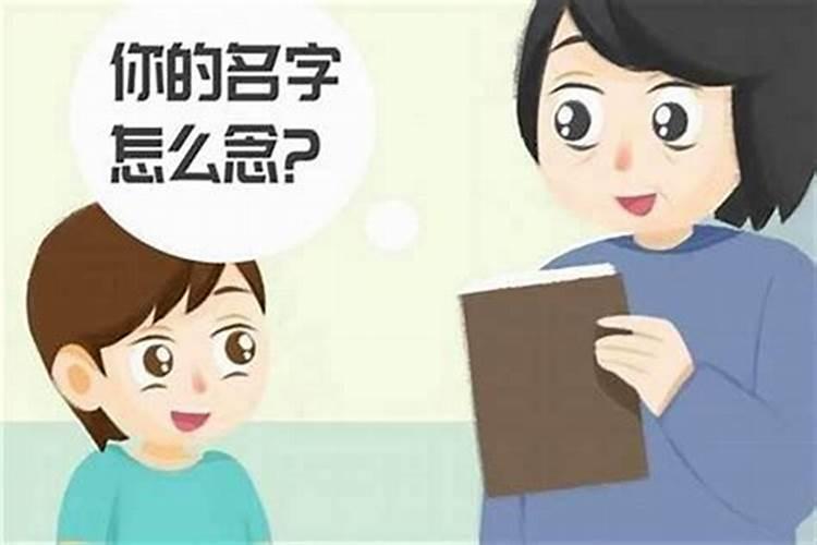 2025年端午节什么时间挂艾草