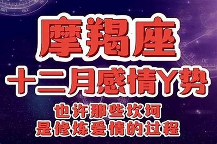 62年虎2025年运势完整版