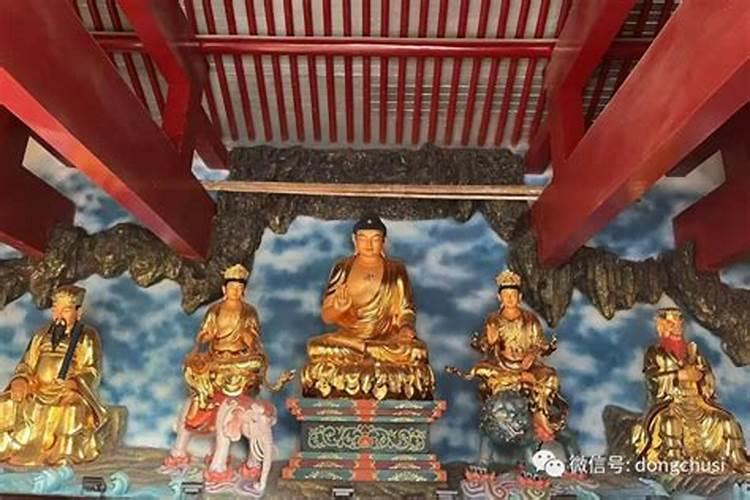 八字男阴女阳合婚好不好 其中讲究？