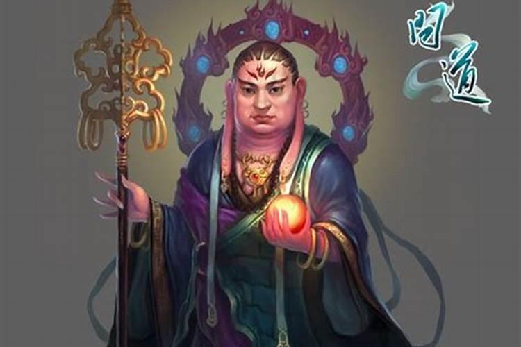 2025年4月14日是什么冲什么
