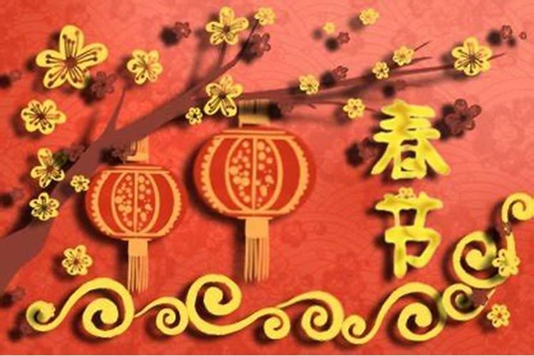 2024年正月打牌打麻将财神方位 坐什么位置运气好
