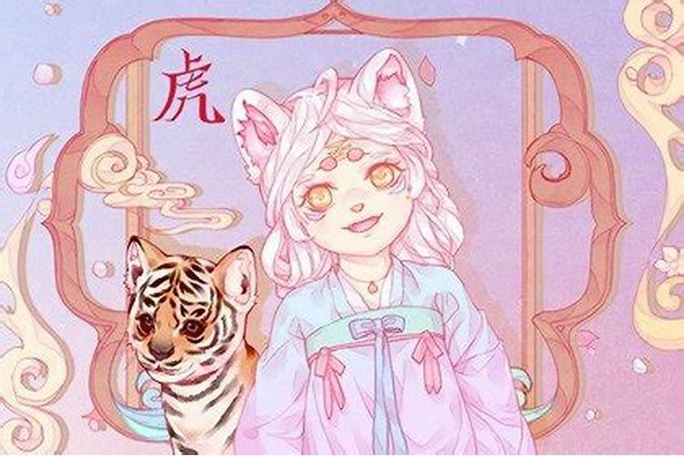 犯太岁几点到几点