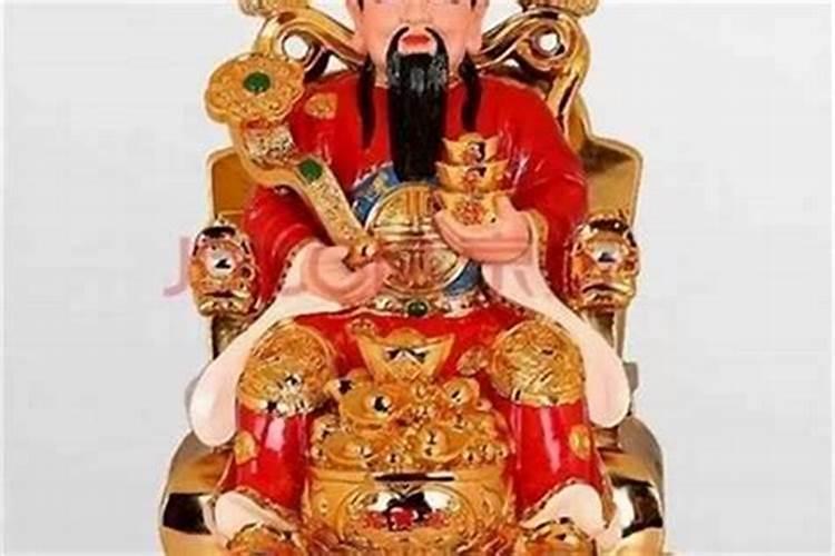 关公是正财神还是偏财神
