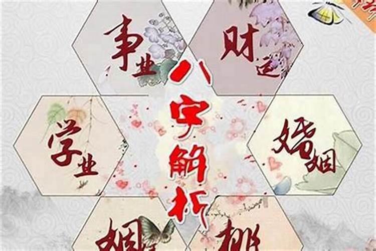现在是涨潮还是退潮？