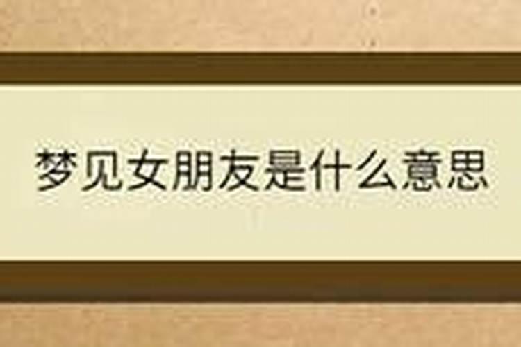 护身符平安符,来月经的时候 不小心碰到是不是就没有效果了 ？